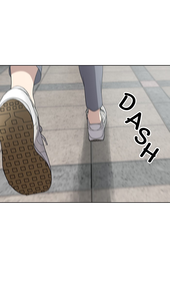 She's Hopeless Chapter 21 page 36 - Chapter 21: Episode 21