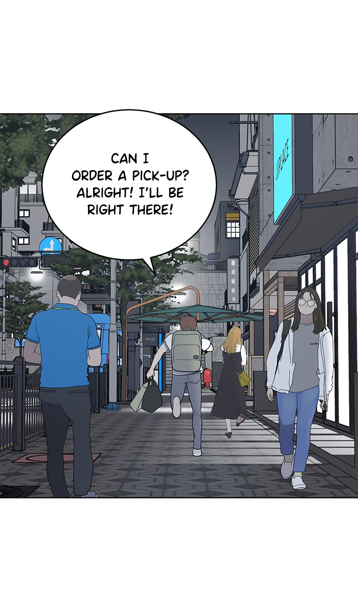 She's Hopeless Chapter 21 page 40 - Chapter 21: Episode 21