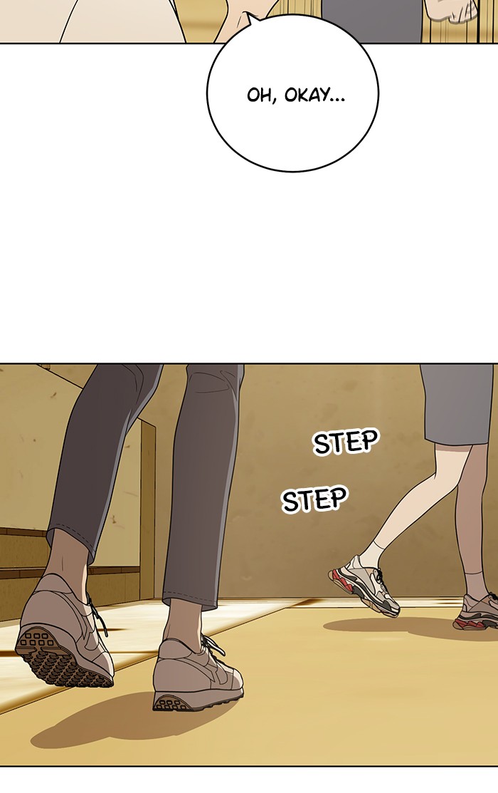 She's Hopeless Chapter 21 page 5 - Chapter 21: Episode 21