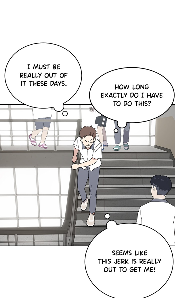 She's Hopeless Chapter 21 page 54 - Chapter 21: Episode 21