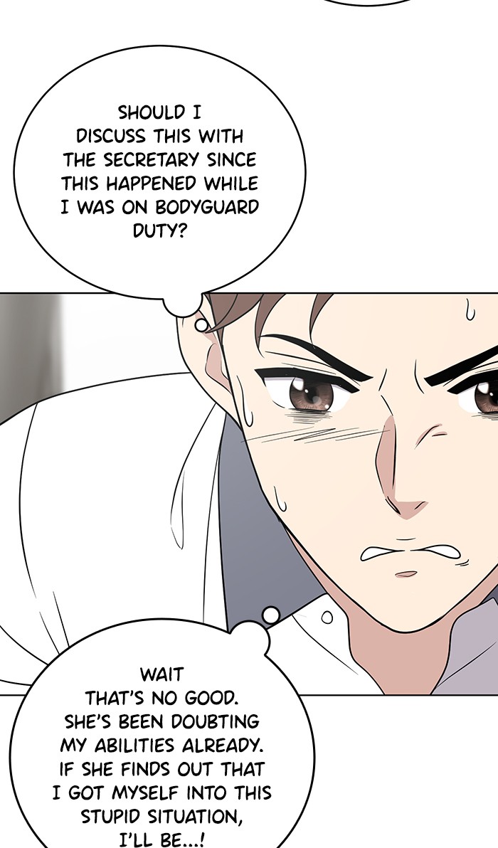 She's Hopeless Chapter 21 page 55 - Chapter 21: Episode 21