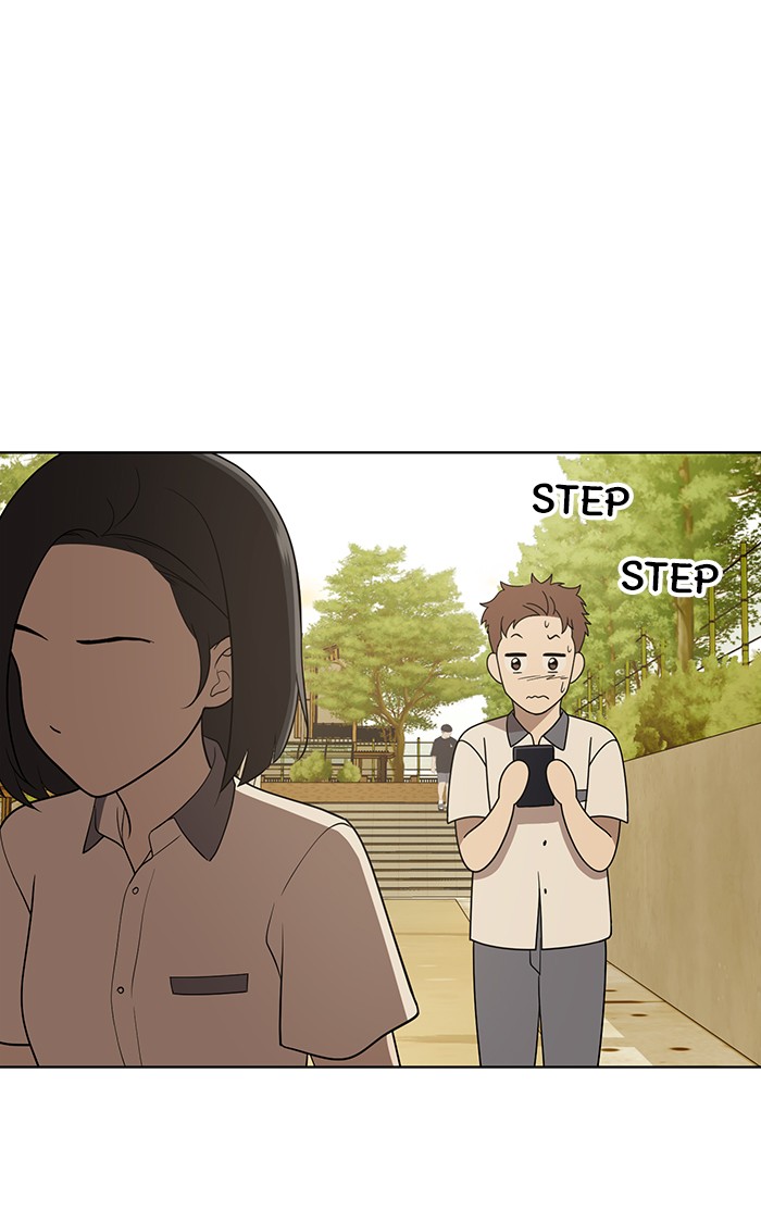 She's Hopeless Chapter 21 page 6 - Chapter 21: Episode 21