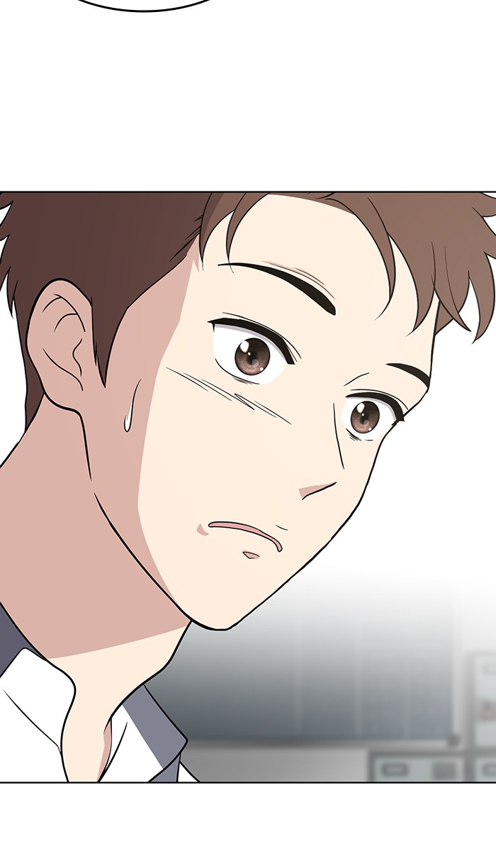 She's Hopeless Chapter 21 page 74 - Chapter 21: Episode 21
