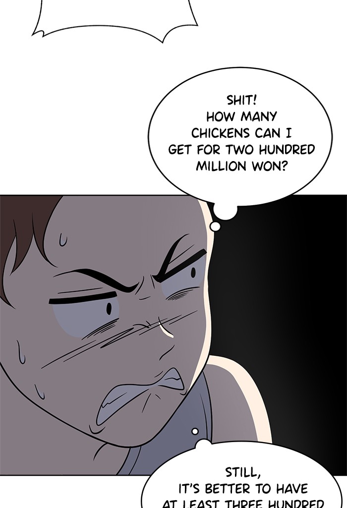 She's Hopeless Chapter 22 page 100 - Chapter 22: Episode 22