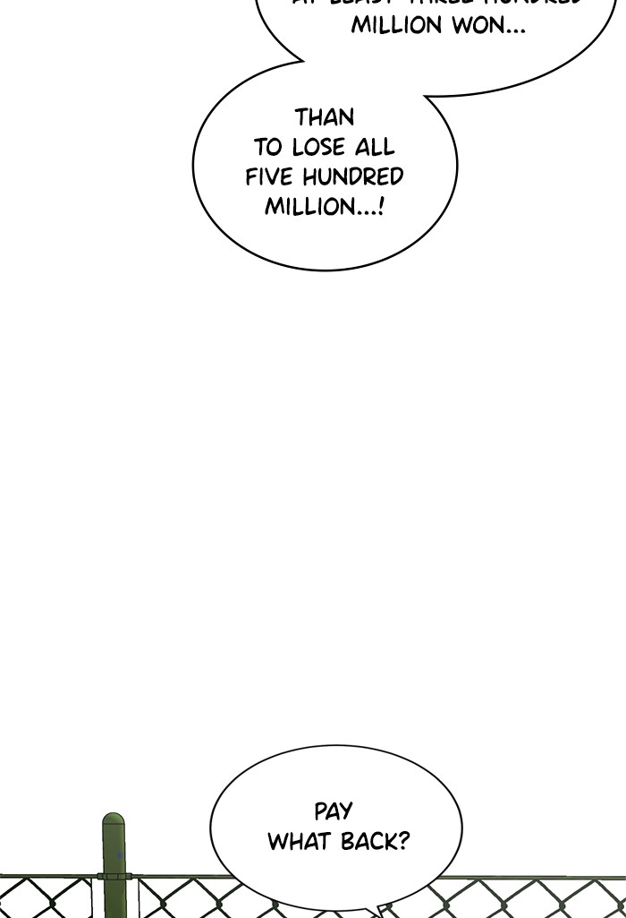 She's Hopeless Chapter 22 page 101 - Chapter 22: Episode 22