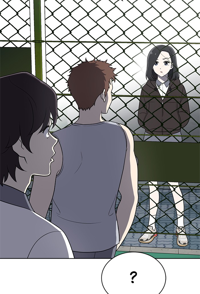 She's Hopeless Chapter 22 page 102 - Chapter 22: Episode 22