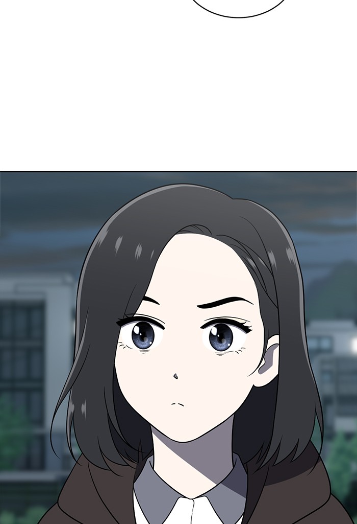 She's Hopeless Chapter 22 page 103 - Chapter 22: Episode 22