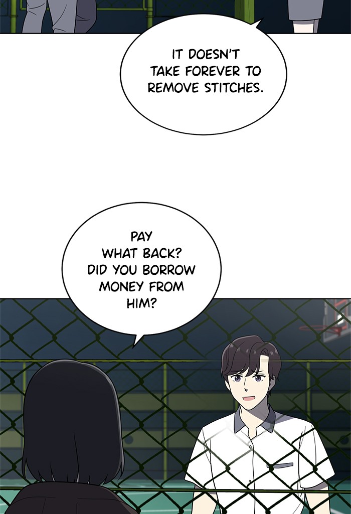 She's Hopeless Chapter 22 page 105 - Chapter 22: Episode 22