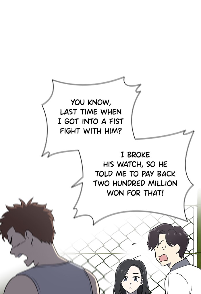 She's Hopeless Chapter 22 page 109 - Chapter 22: Episode 22