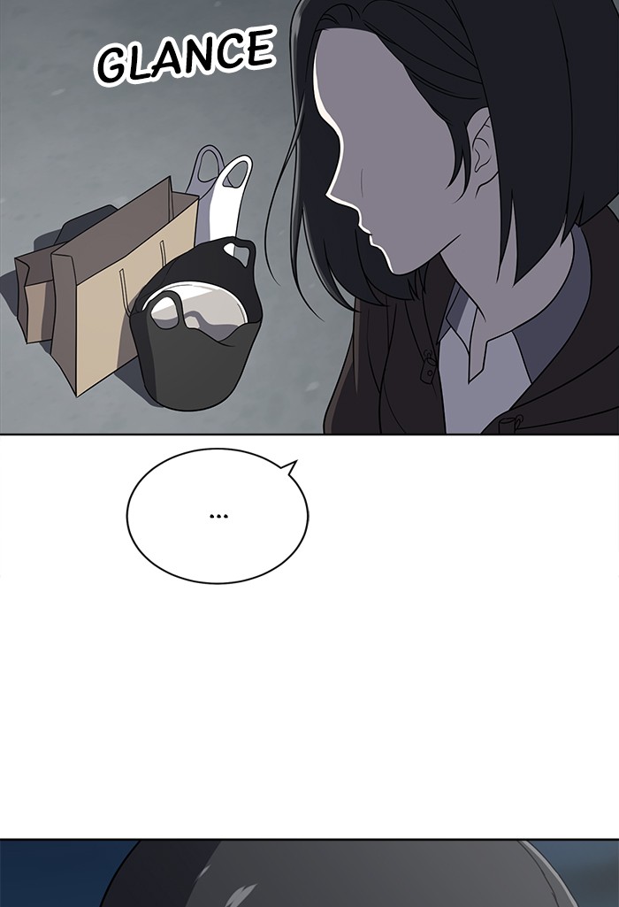She's Hopeless Chapter 22 page 116 - Chapter 22: Episode 22