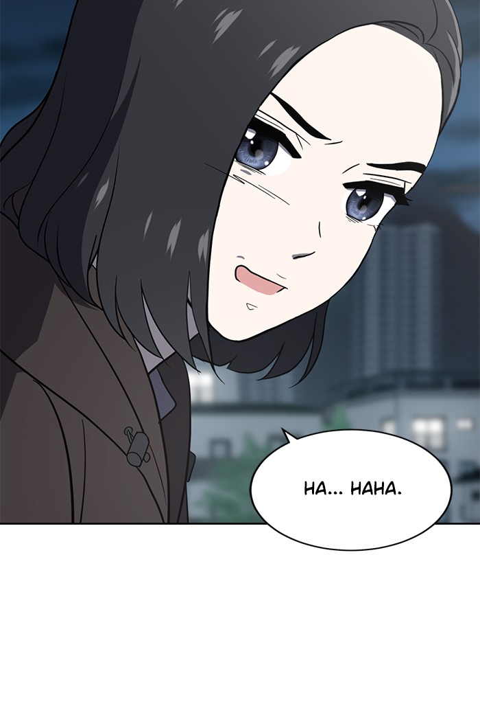 She's Hopeless Chapter 22 page 117 - Chapter 22: Episode 22