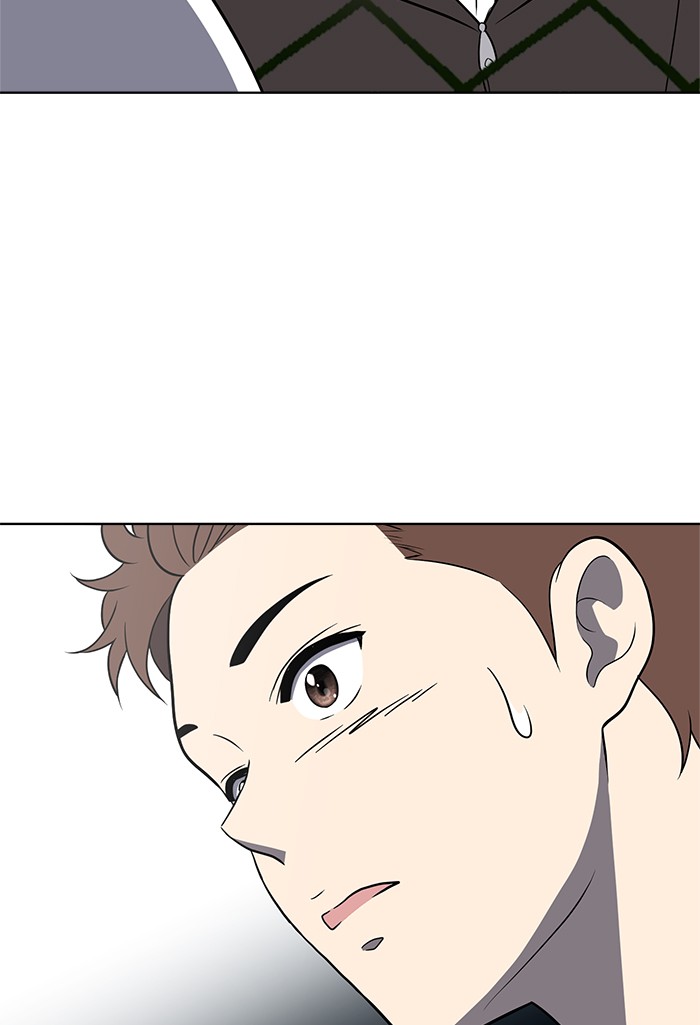 She's Hopeless Chapter 22 page 120 - Chapter 22: Episode 22