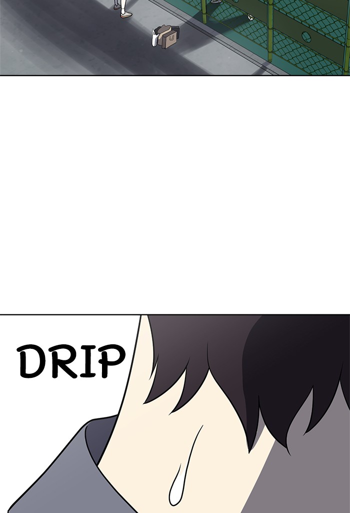 She's Hopeless Chapter 22 page 124 - Chapter 22: Episode 22