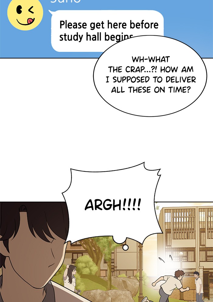 She's Hopeless Chapter 22 page 14 - Chapter 22: Episode 22