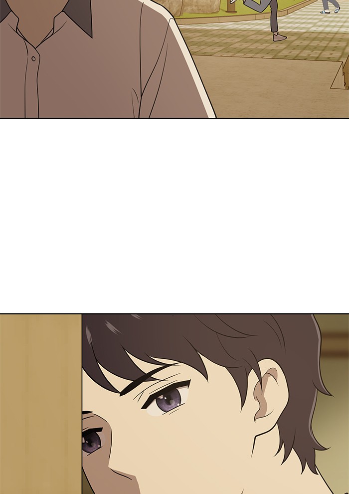 She's Hopeless Chapter 22 page 15 - Chapter 22: Episode 22