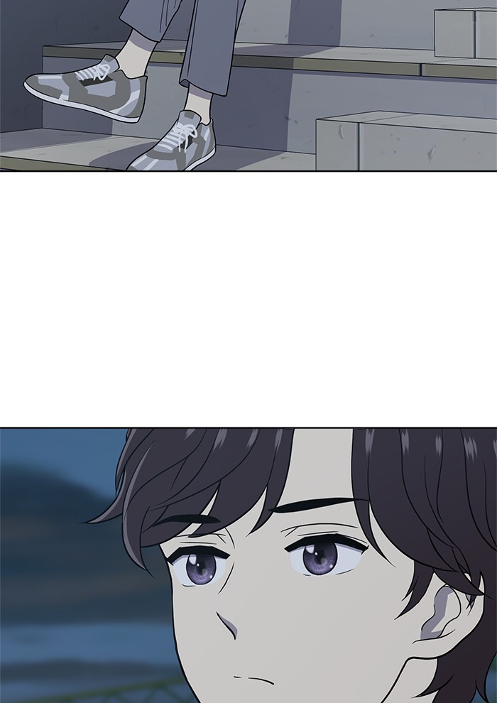 She's Hopeless Chapter 22 page 20 - Chapter 22: Episode 22
