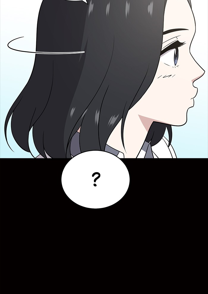 She's Hopeless Chapter 22 page 24 - Chapter 22: Episode 22