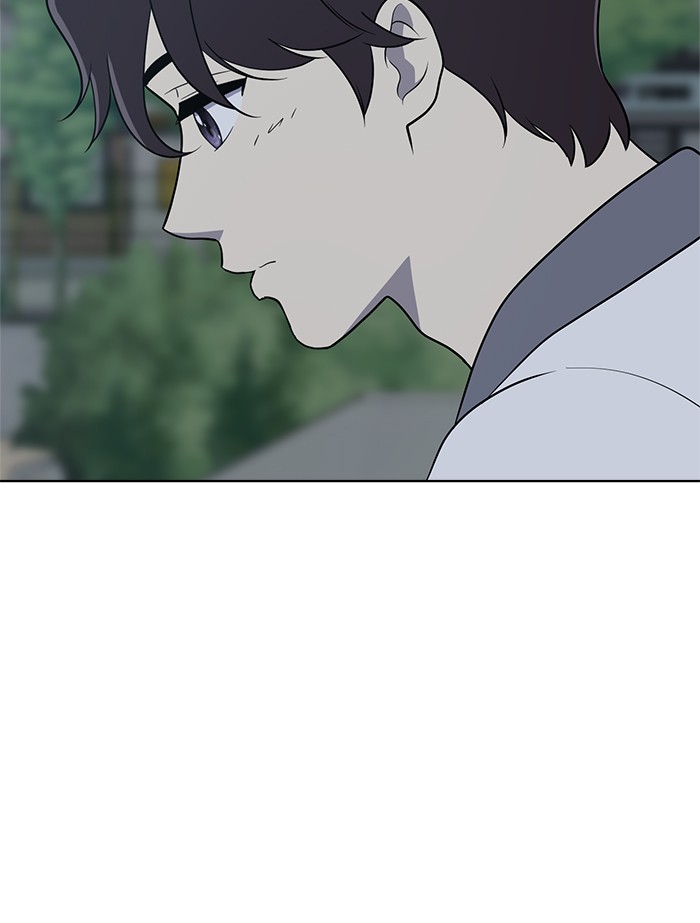 She's Hopeless Chapter 22 page 30 - Chapter 22: Episode 22