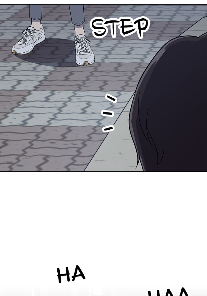 She's Hopeless Chapter 22 page 31 - Chapter 22: Episode 22