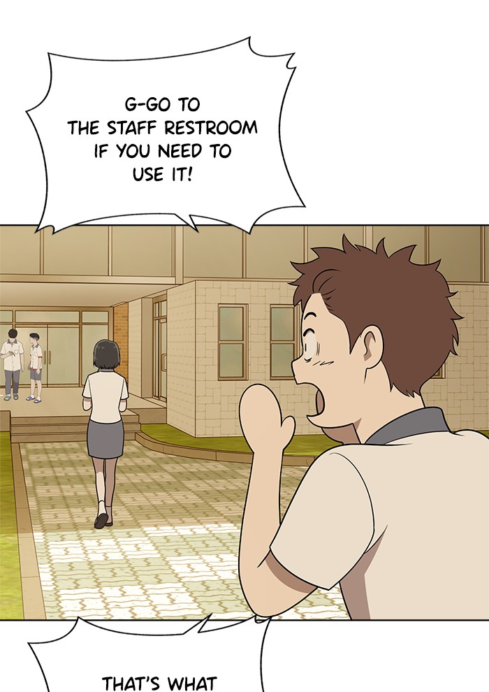 She's Hopeless Chapter 22 page 4 - Chapter 22: Episode 22