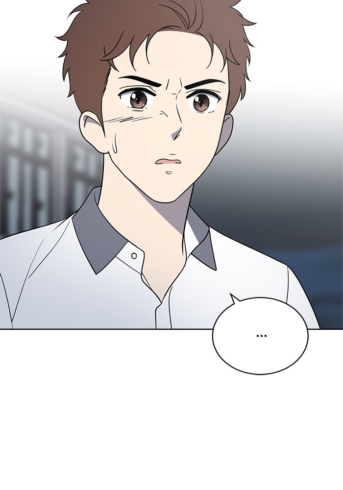She's Hopeless Chapter 22 page 40 - Chapter 22: Episode 22