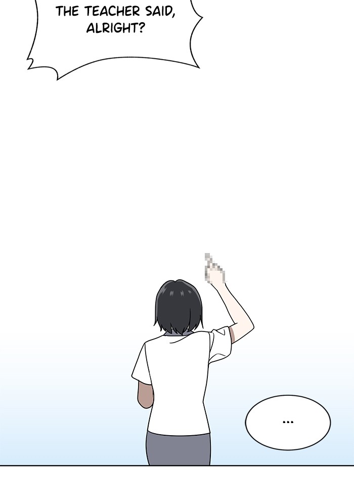 She's Hopeless Chapter 22 page 5 - Chapter 22: Episode 22