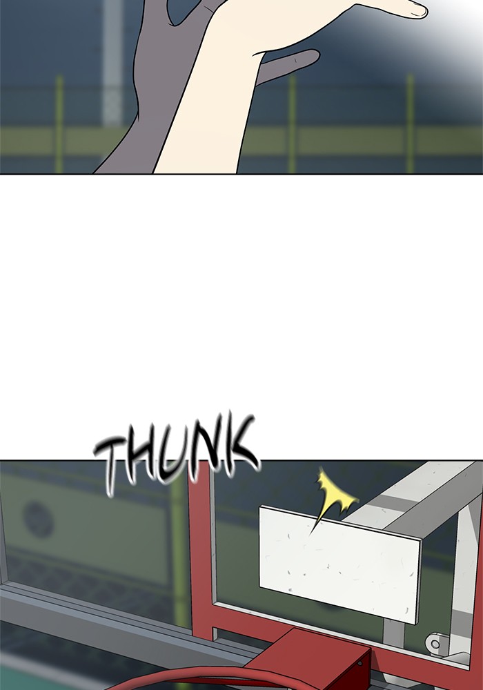 She's Hopeless Chapter 22 page 50 - Chapter 22: Episode 22