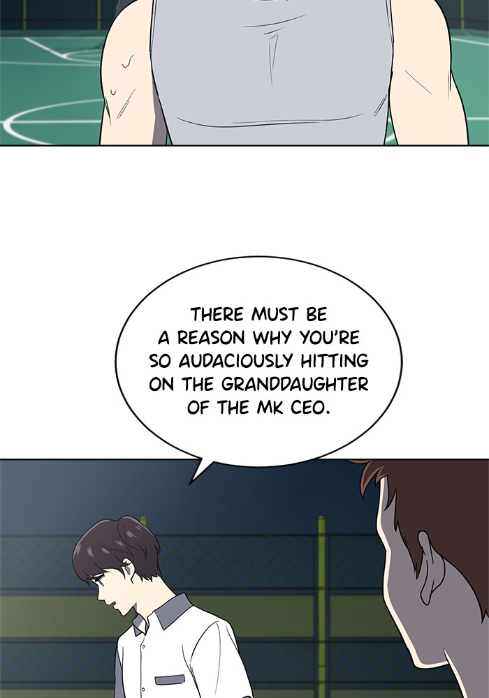 She's Hopeless Chapter 22 page 64 - Chapter 22: Episode 22