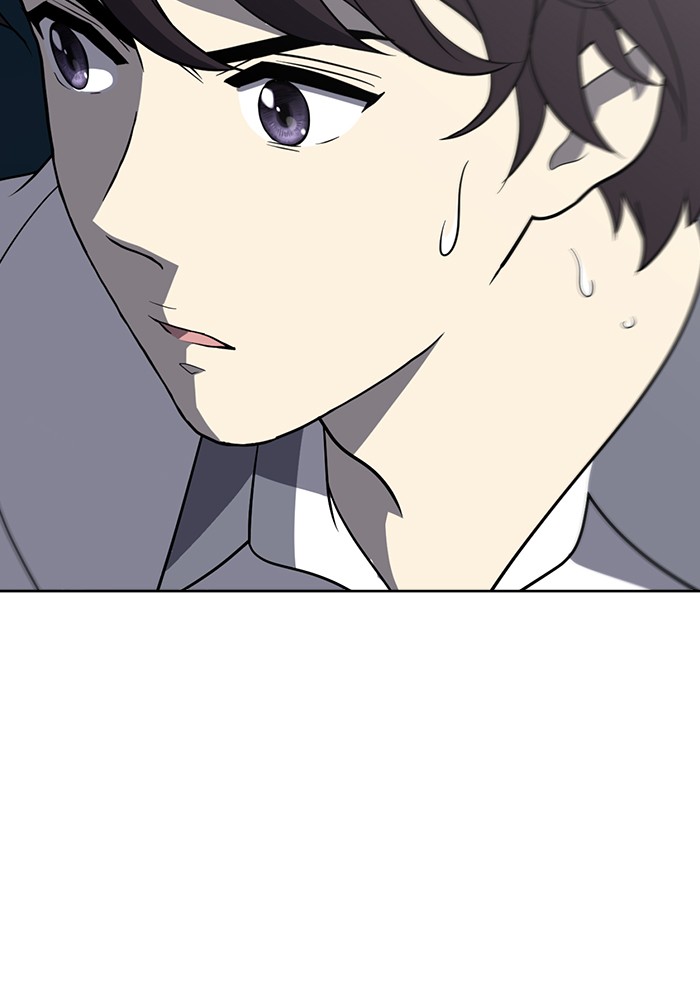 She's Hopeless Chapter 22 page 69 - Chapter 22: Episode 22