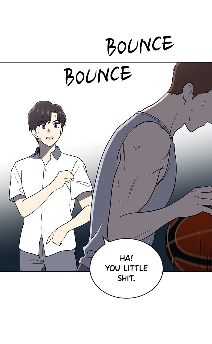 She's Hopeless Chapter 22 page 74 - Chapter 22: Episode 22