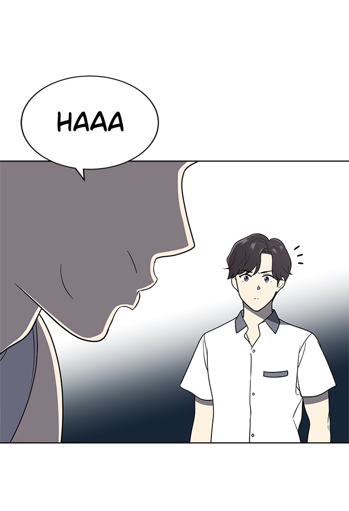 She's Hopeless Chapter 22 page 78 - Chapter 22: Episode 22