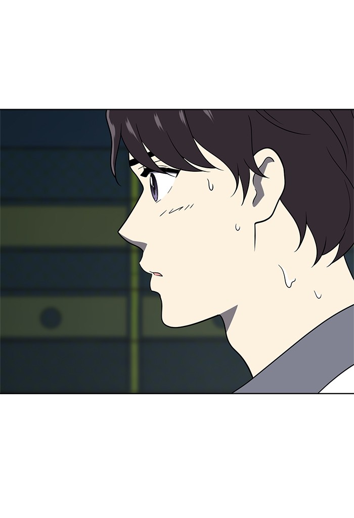 She's Hopeless Chapter 22 page 88 - Chapter 22: Episode 22