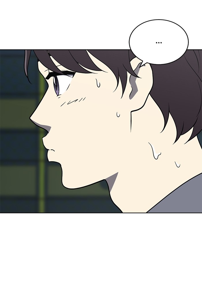 She's Hopeless Chapter 22 page 89 - Chapter 22: Episode 22