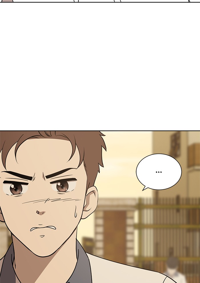 She's Hopeless Chapter 22 page 9 - Chapter 22: Episode 22