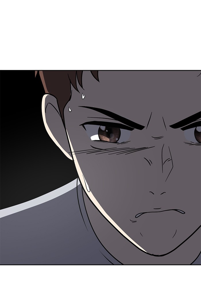 She's Hopeless Chapter 22 page 92 - Chapter 22: Episode 22