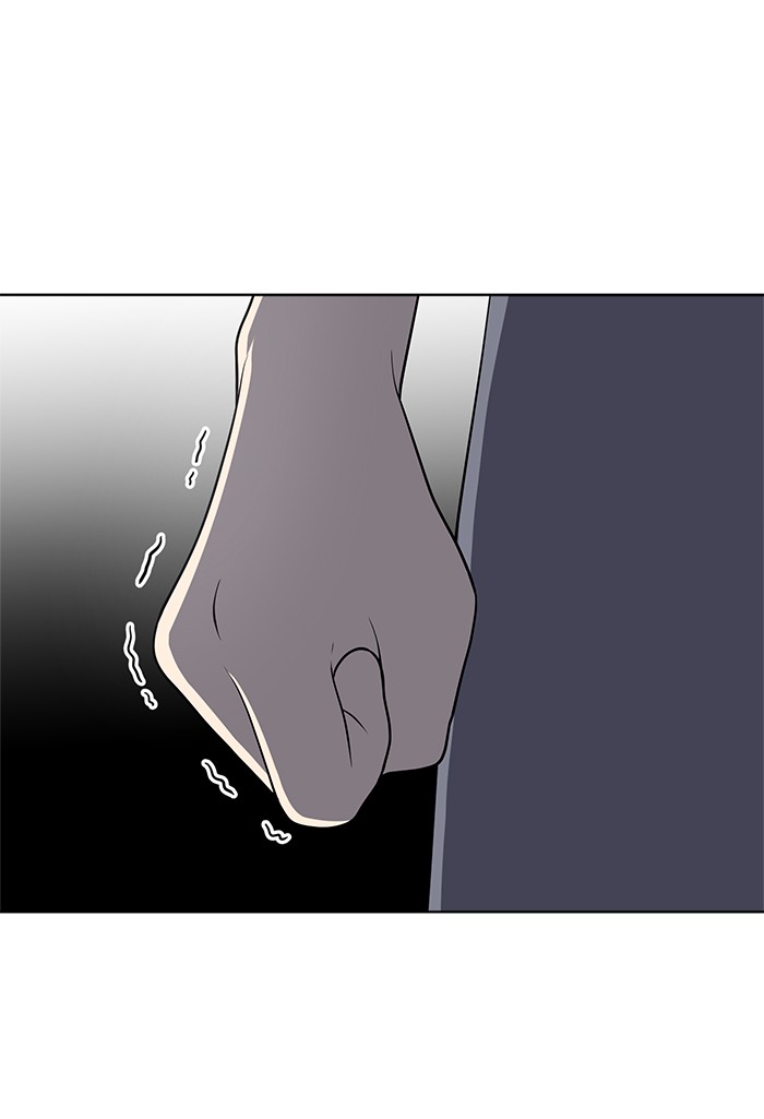 She's Hopeless Chapter 22 page 93 - Chapter 22: Episode 22