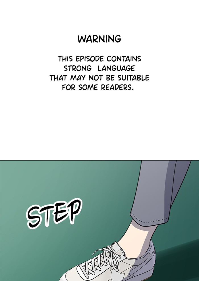 She's Hopeless Chapter 23 page 1 - Chapter 23: Episode 23