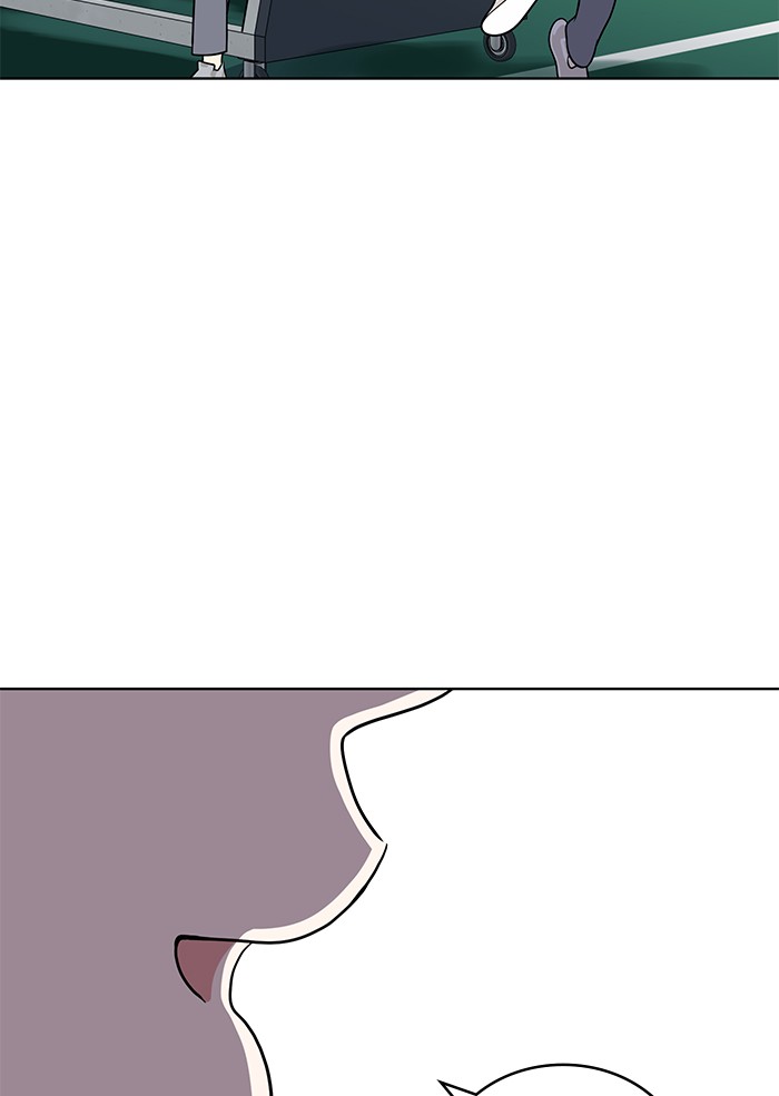 She's Hopeless Chapter 23 page 13 - Chapter 23: Episode 23