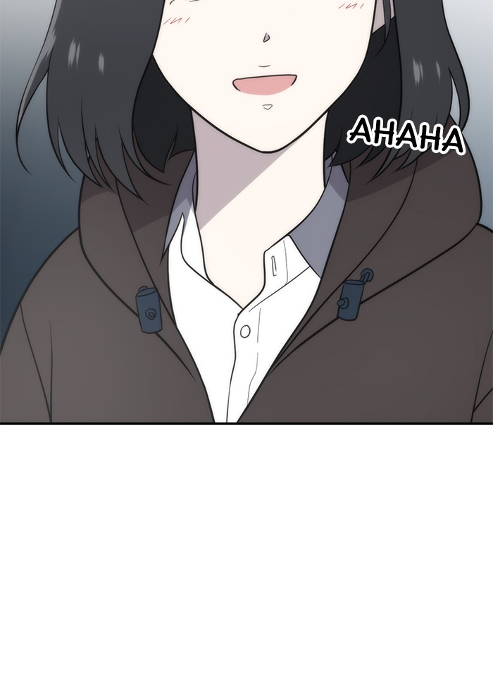 She's Hopeless Chapter 23 page 15 - Chapter 23: Episode 23