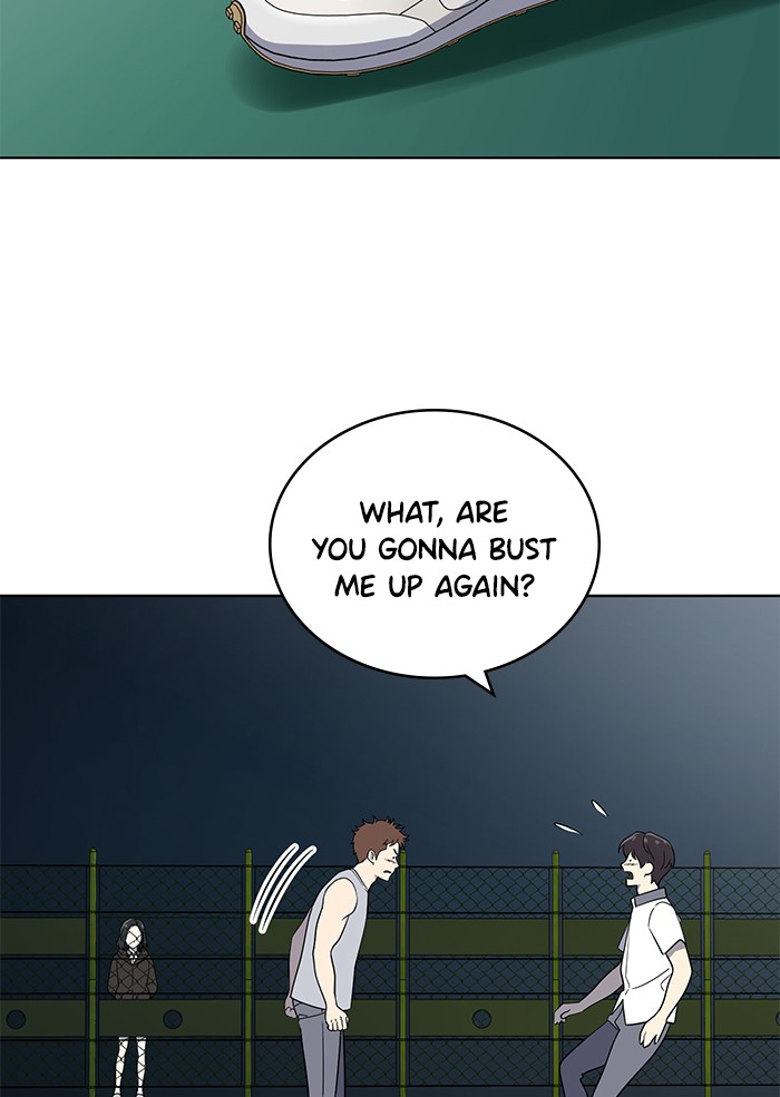 She's Hopeless Chapter 23 page 2 - Chapter 23: Episode 23