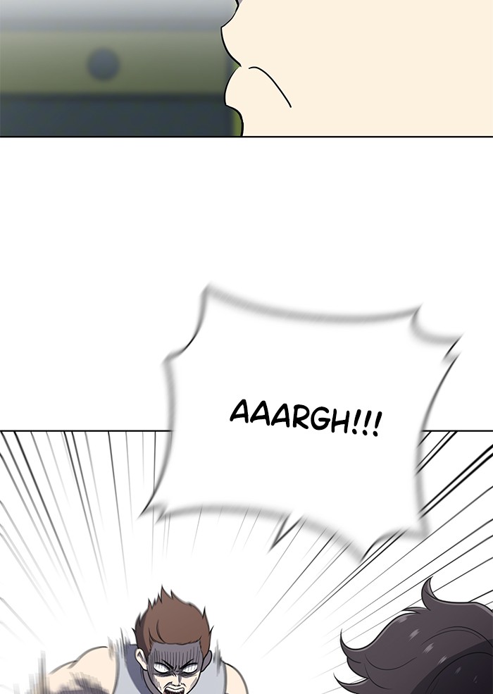 She's Hopeless Chapter 23 page 5 - Chapter 23: Episode 23
