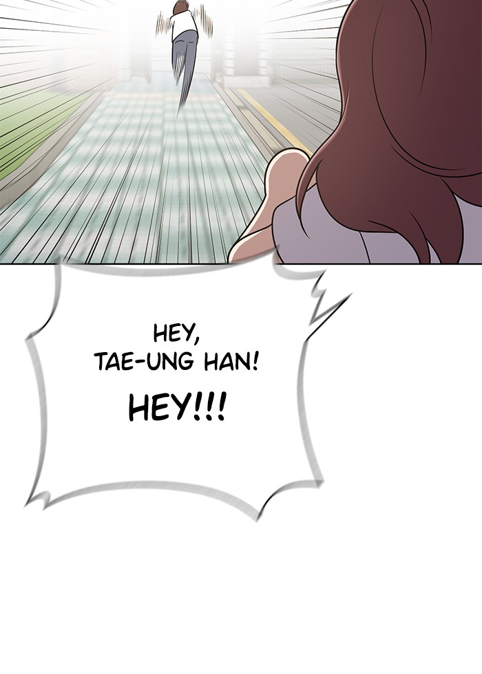 She's Hopeless Chapter 23 page 51 - Chapter 23: Episode 23