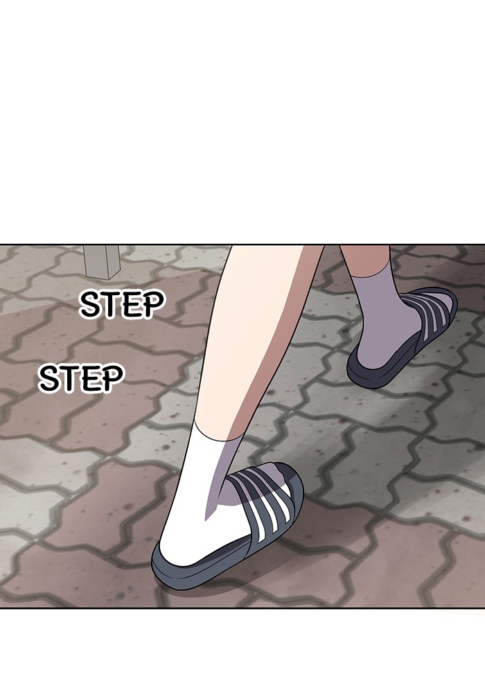 She's Hopeless Chapter 23 page 59 - Chapter 23: Episode 23