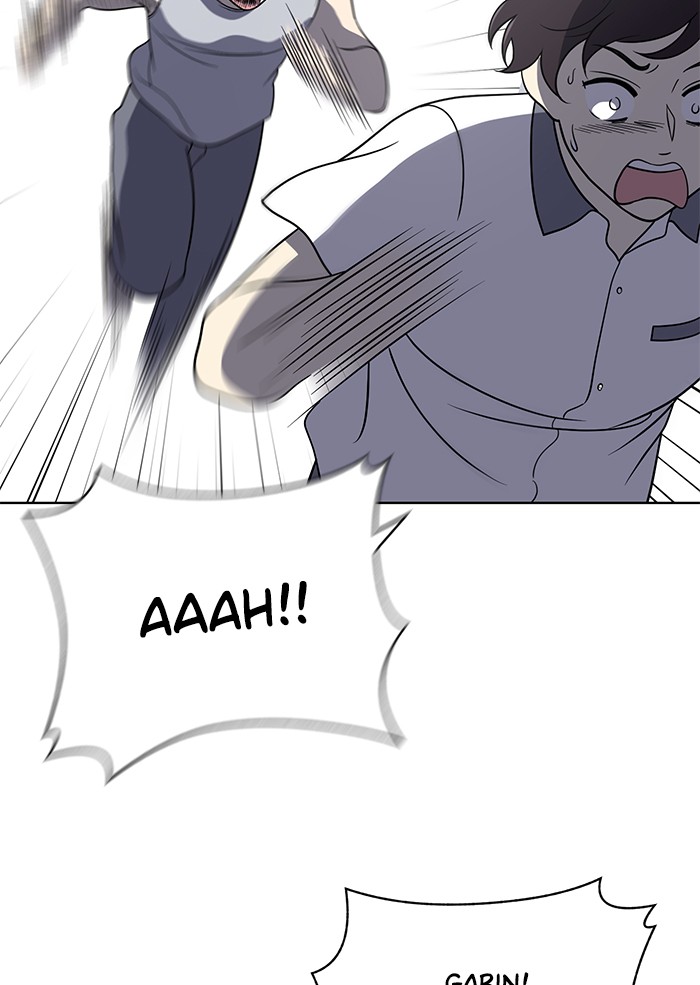 She's Hopeless Chapter 23 page 6 - Chapter 23: Episode 23