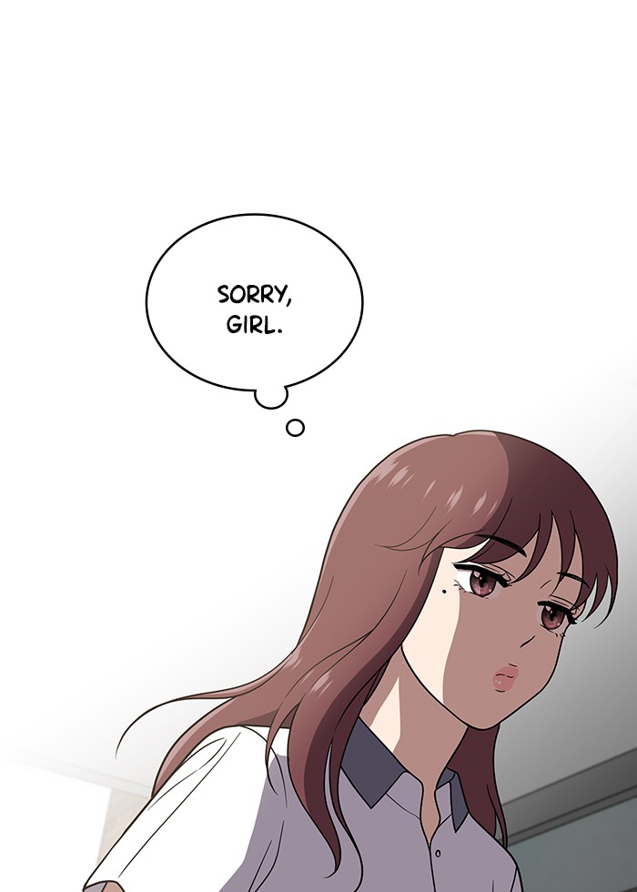 She's Hopeless Chapter 23 page 60 - Chapter 23: Episode 23