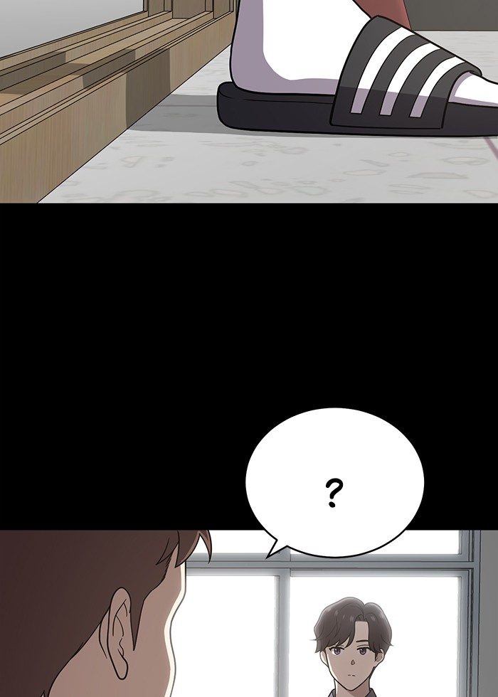 She's Hopeless Chapter 23 page 68 - Chapter 23: Episode 23