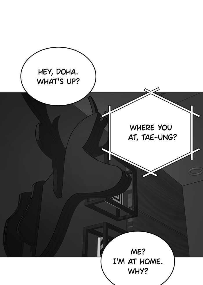 She's Hopeless Chapter 23 page 81 - Chapter 23: Episode 23