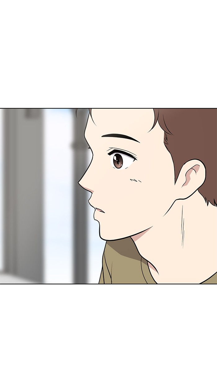She's Hopeless Chapter 24 page 22 - Chapter 24: Episode 24