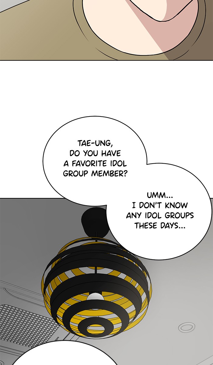 She's Hopeless Chapter 24 page 29 - Chapter 24: Episode 24