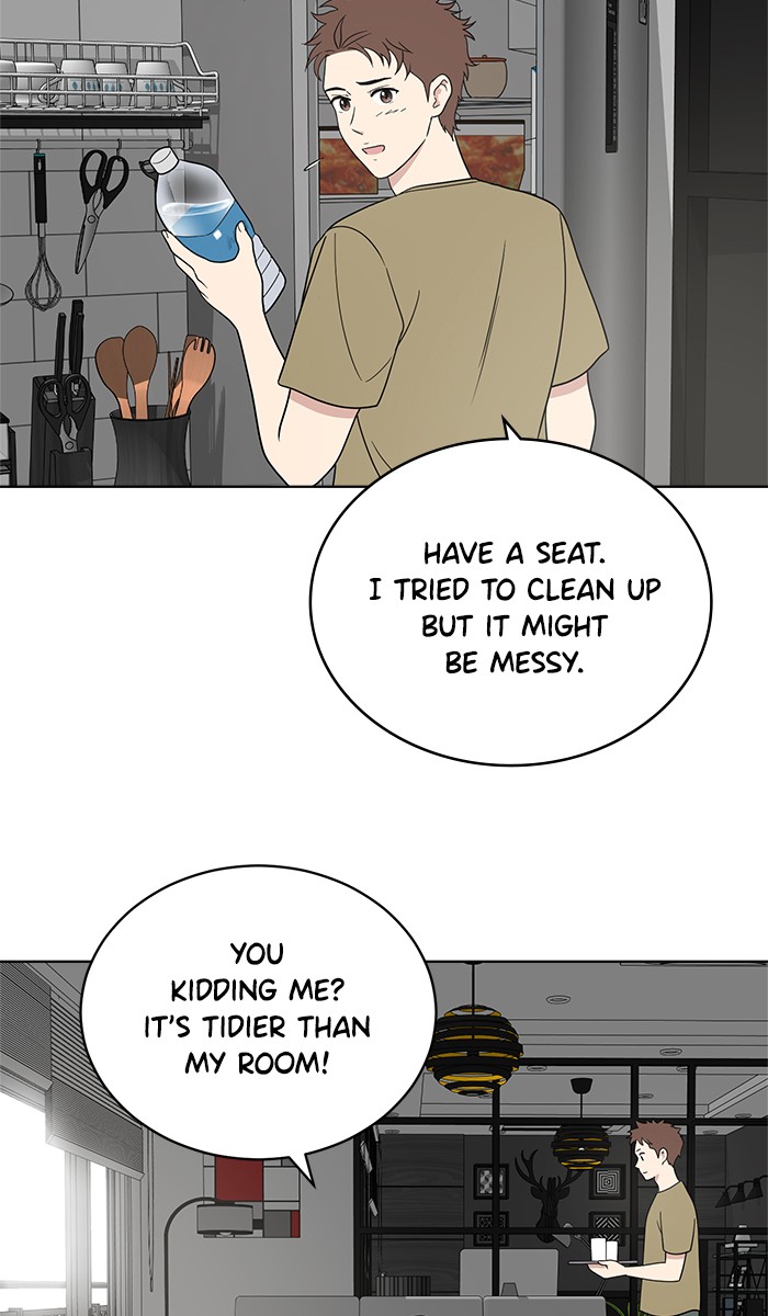 She's Hopeless Chapter 24 page 3 - Chapter 24: Episode 24
